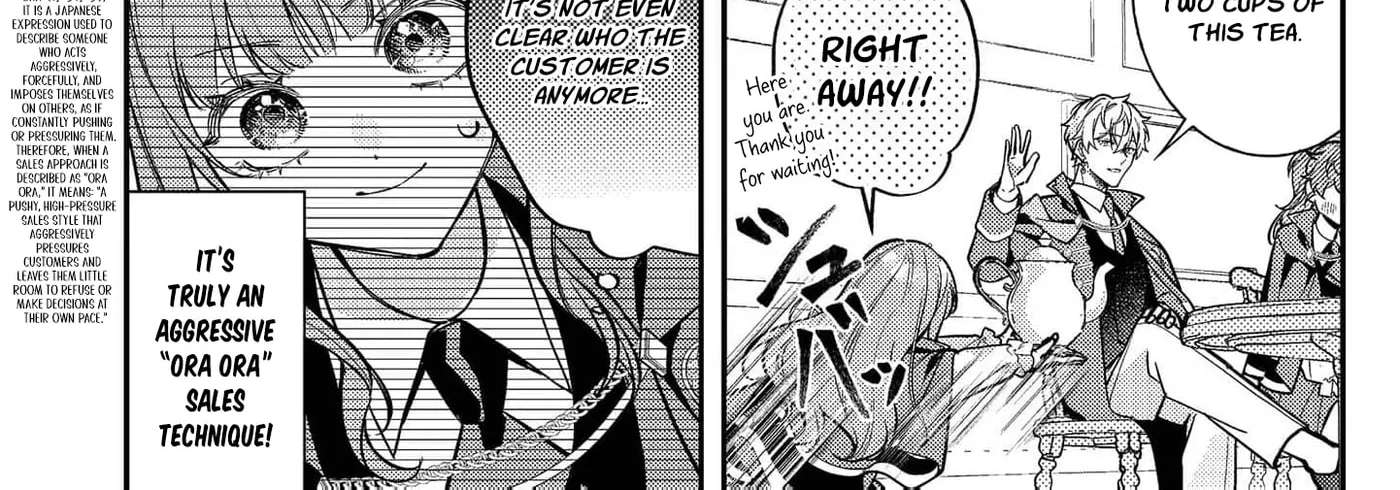 Bad End Mokuzen no Heroine ni Tensei Shita Watashi, Konse de wa Ren'ai Suru Tsumori ga Cheat na Ani ga Hanashitekuremasen!? @COMIC Chapter 48 - page 21