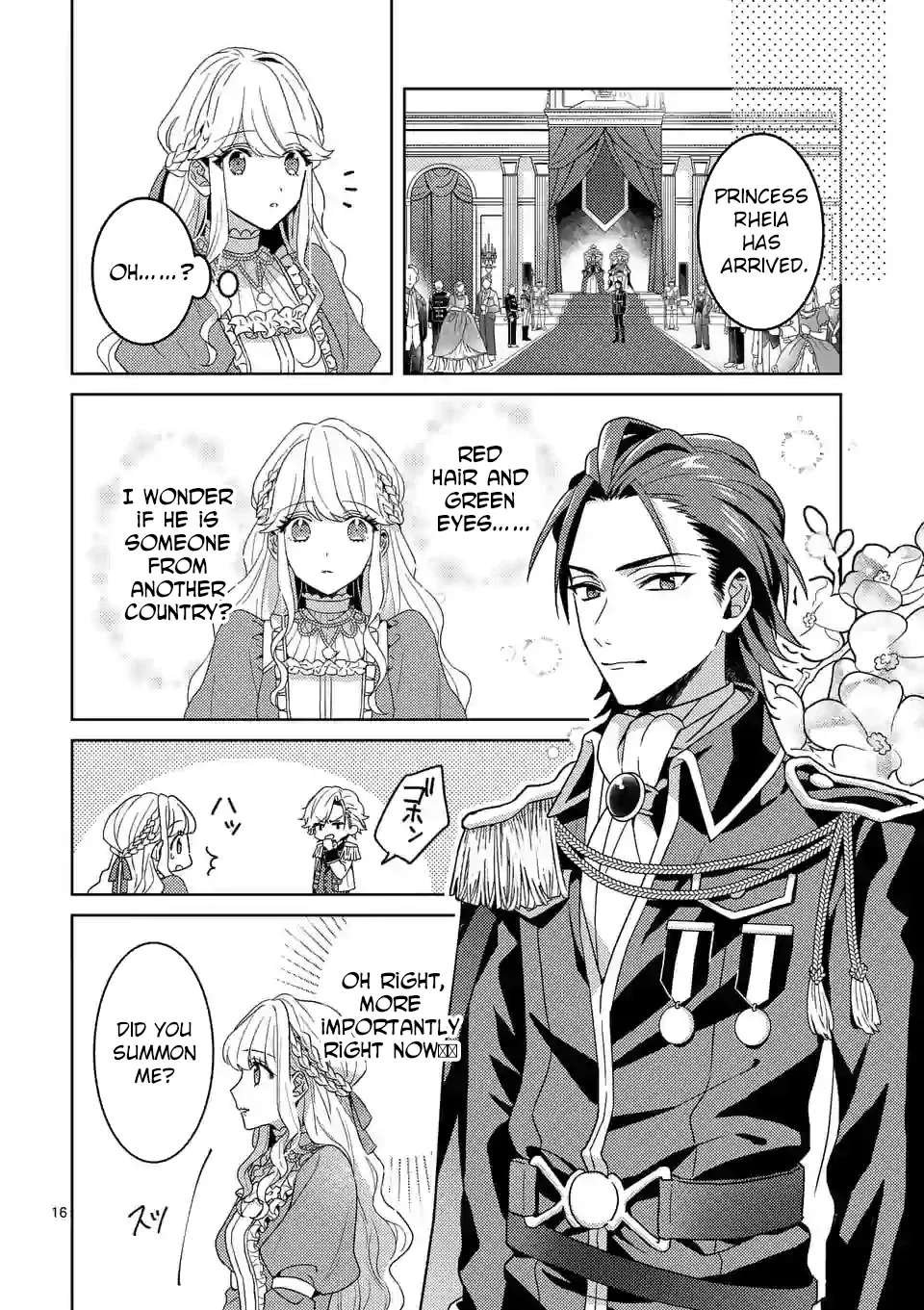 The Reincarnated Princess Fell for the Hero Chapter 1 - page 16