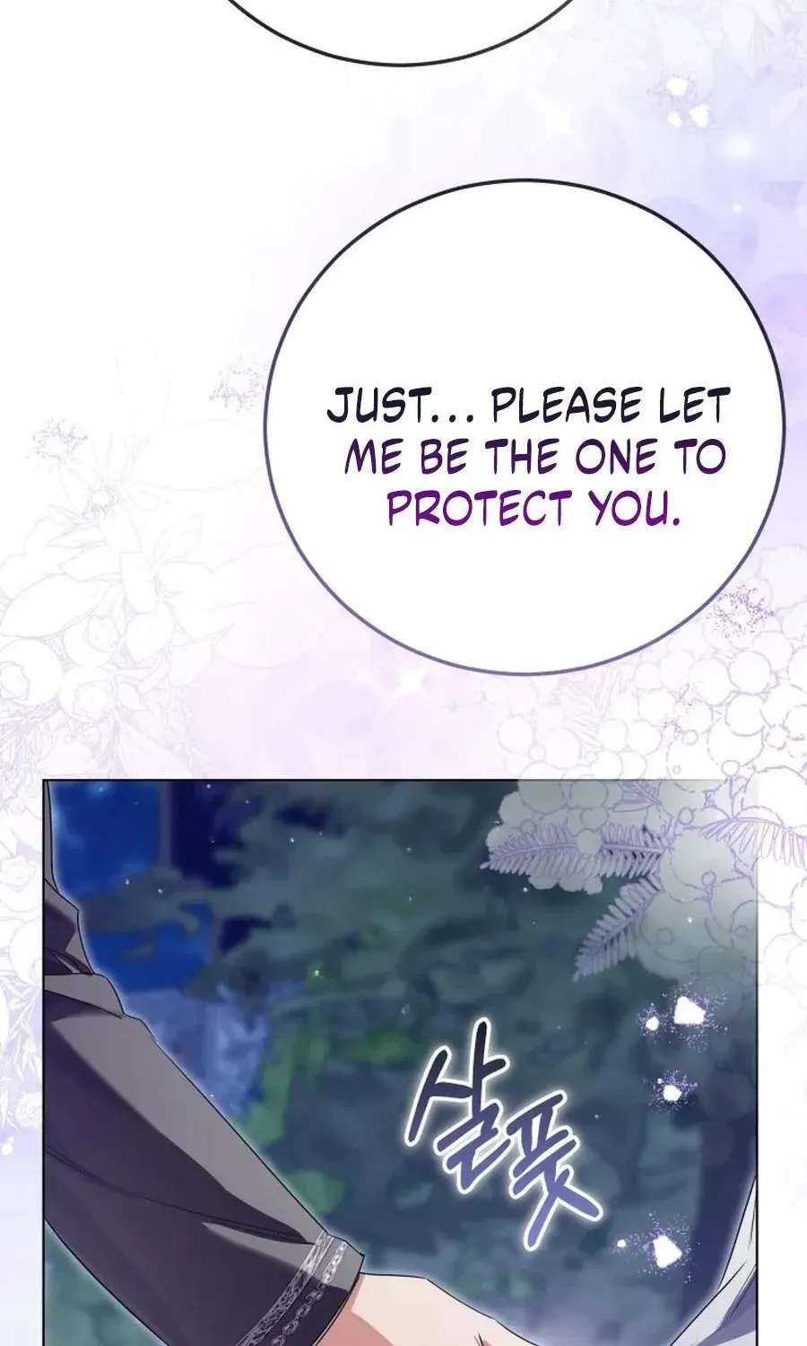 The Princess Stans in Secret Chapter 77 - page 93