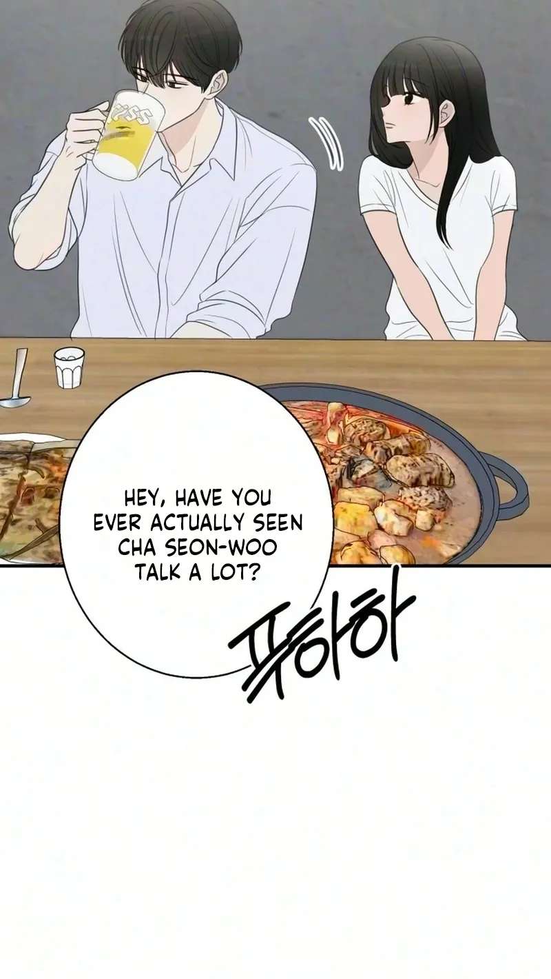 I Don't Want to Break Up Chapter 9 - page 8