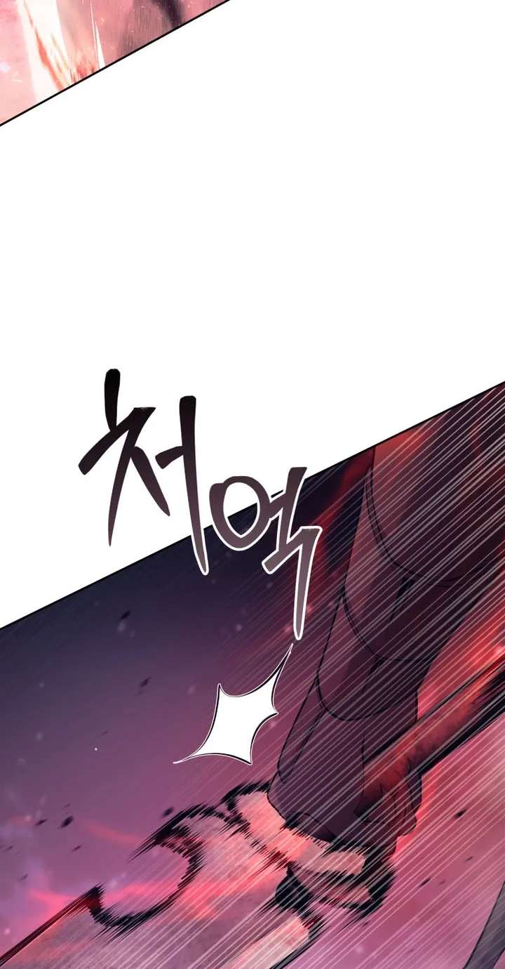 I'm Quitting the Hero's Party Chapter 172 - page 26