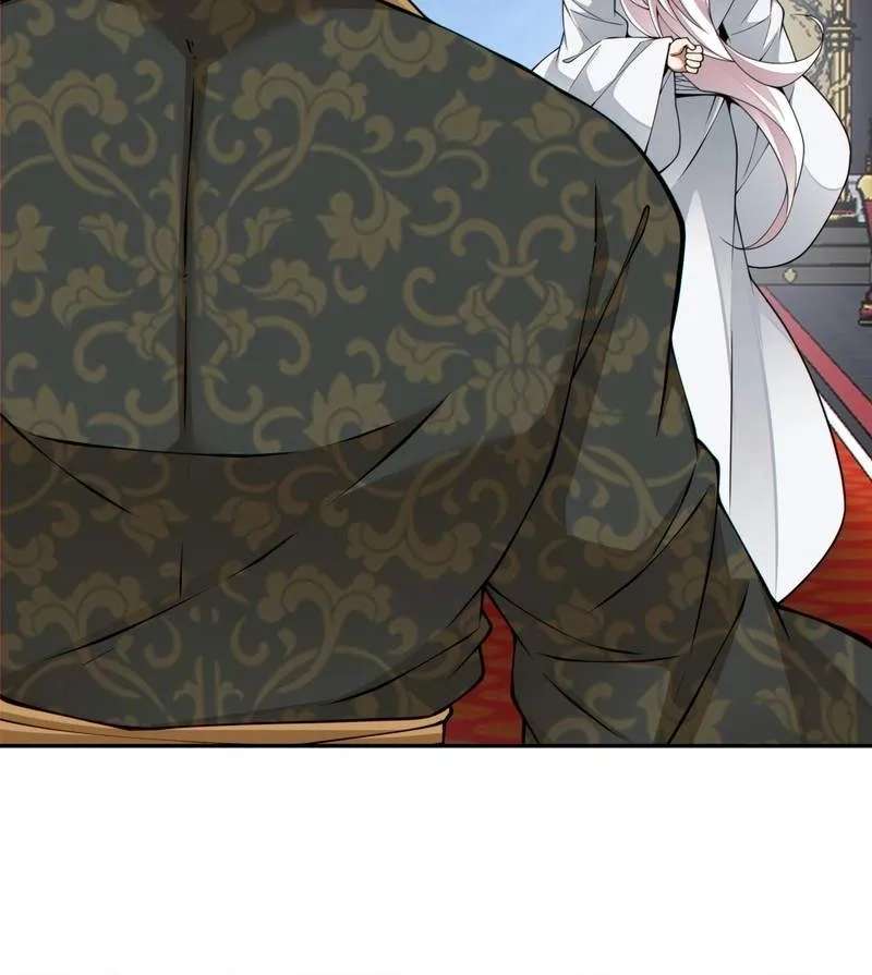 My Disciples Are All Big Villains Chapter 553 - page 33
