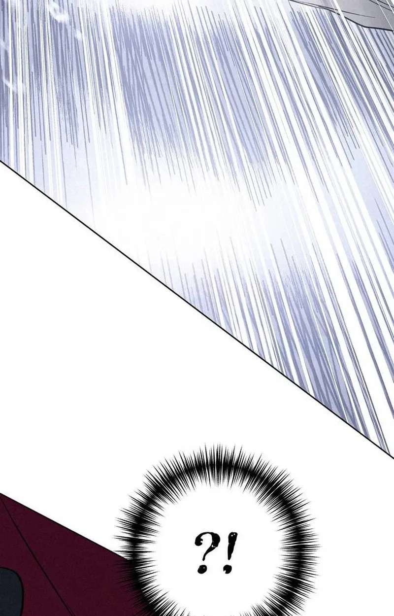 The Howling Plague Chapter 4 - page 6