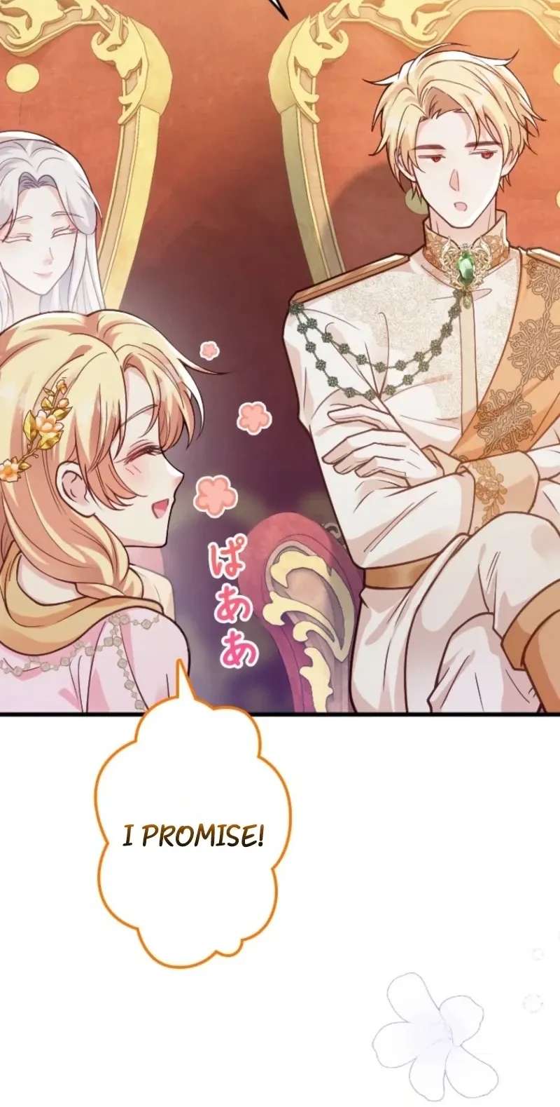 The Tyrant's Overprotective Contract Mother Chapter 53 - page 82