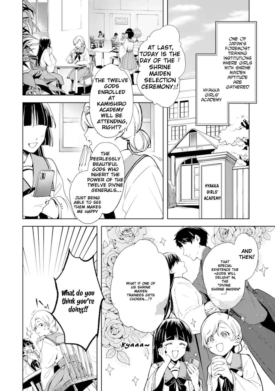 The Dragon's Bride: Loved as His Fated Mate. Chapter 1 - page 6