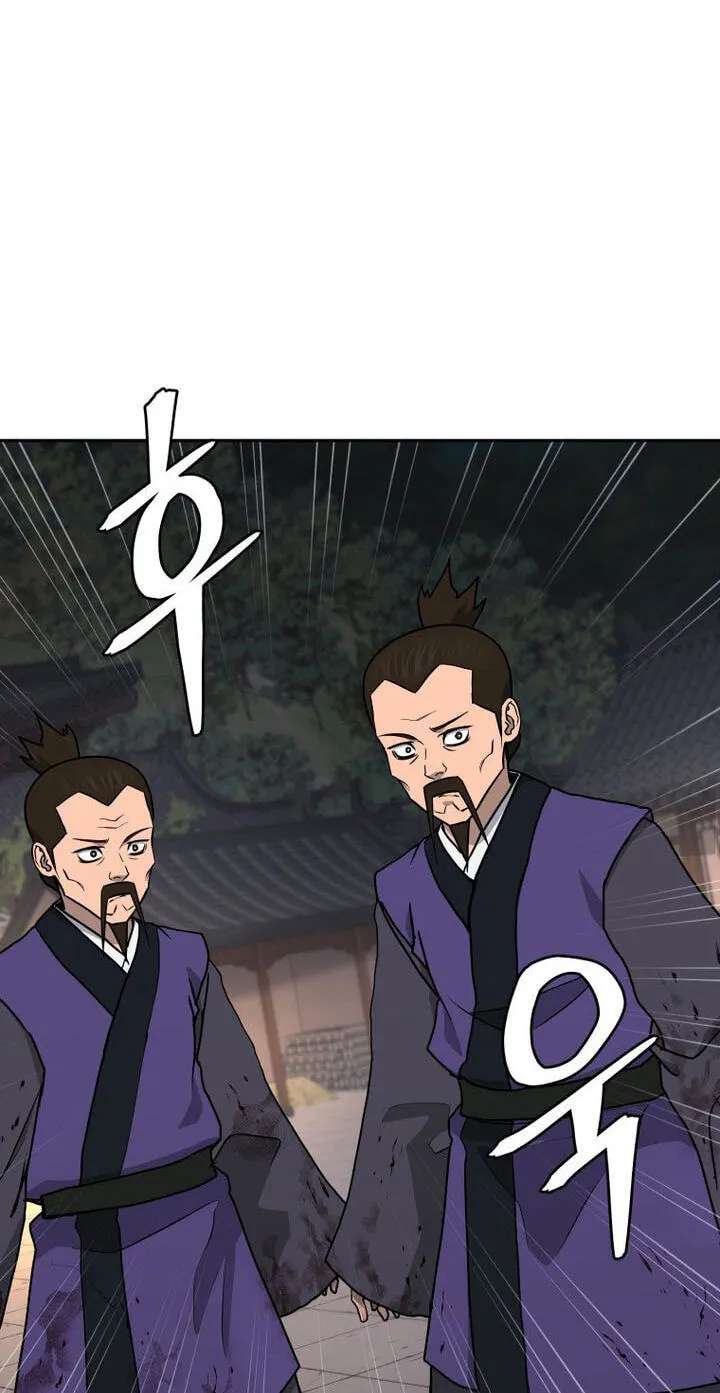 Gwanjeon – Lee Kang-jin Chapter 266 - page 53