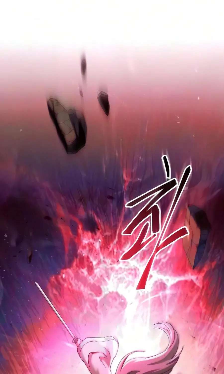 The Heavenly Demon Wants A Quiet Life Chapter 95 - page 159