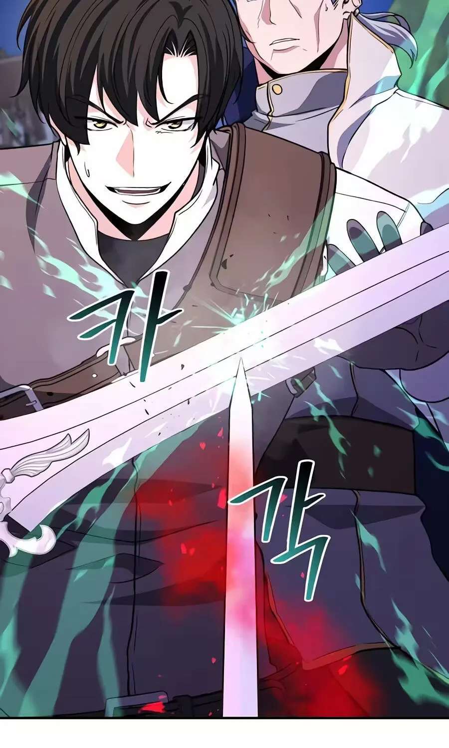 Returnee's Hidden Strategy Streaming Chapter 49 - page 129
