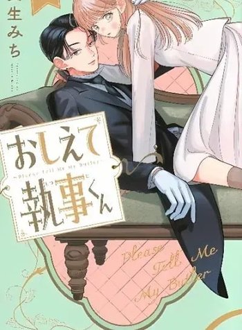 Oshiete Shitsuji-Kun