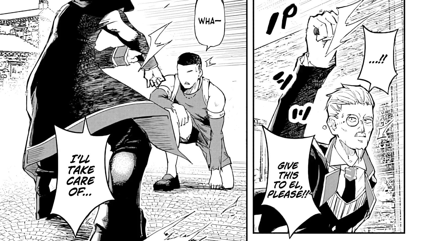 I Reincarnated as a Villainous Noble With the Calamitous-Level Skill Gluttony Demon King, but I Don't Want to Be Executed, so I Hide My Skills and Work Hard Chapter 1 - page 73