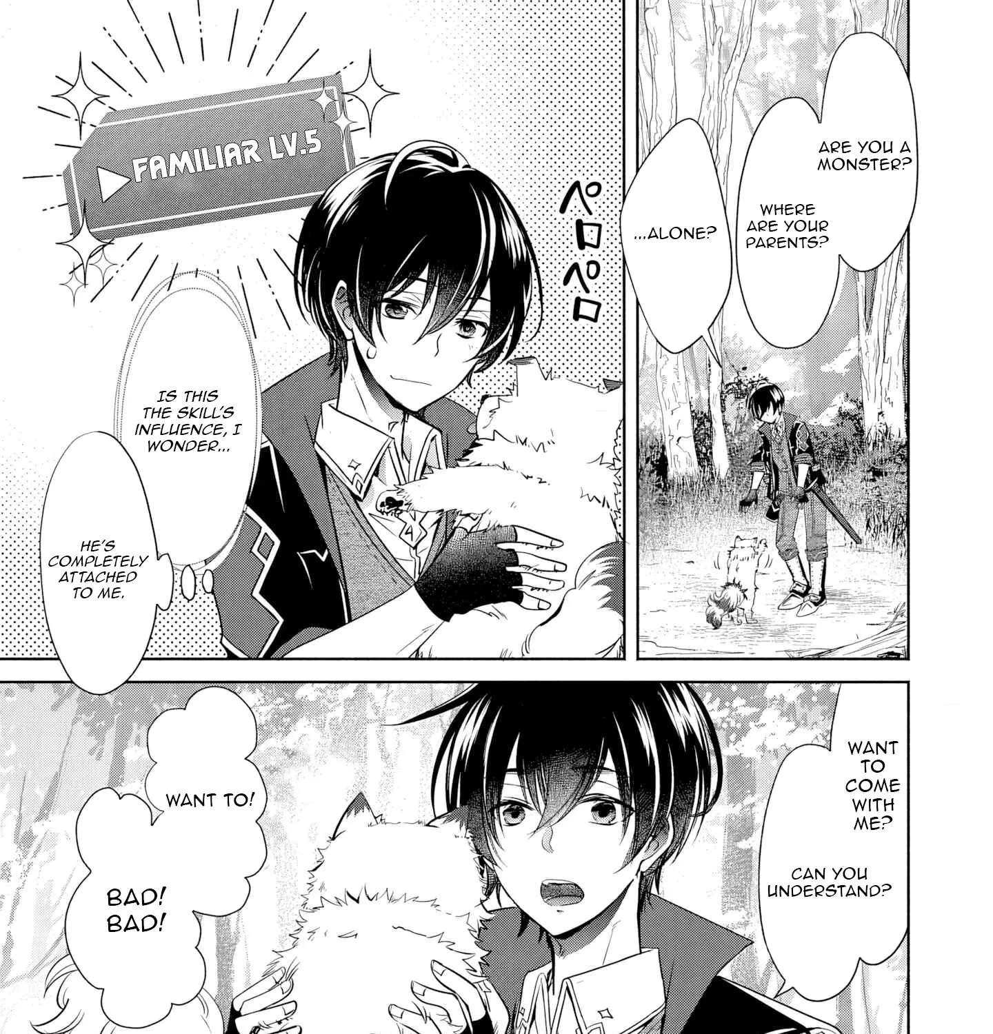 Free Skill de Saikyou Boukensha - Pet mo Musou de Isekai Seikatsu ga Tanoshi sugiru Chapter 2 - page 12