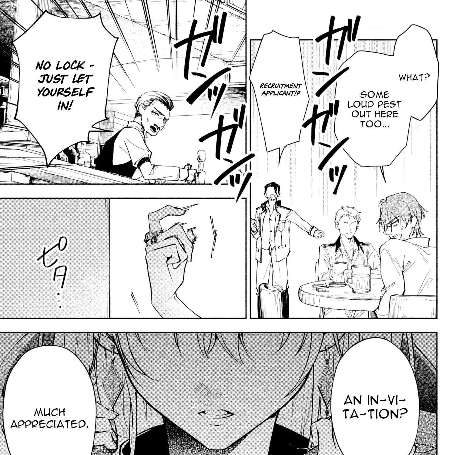 Kekkei no Anastasia Chapter 1 - page 79