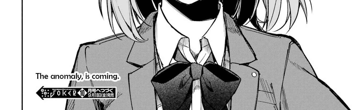 There Are 8 Yaeno Harukas!! Chapter 2 - page 128