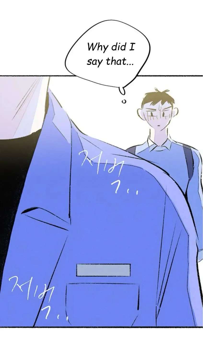 Why Don't I Have Anyone by My Side? Chapter 59 - page 76