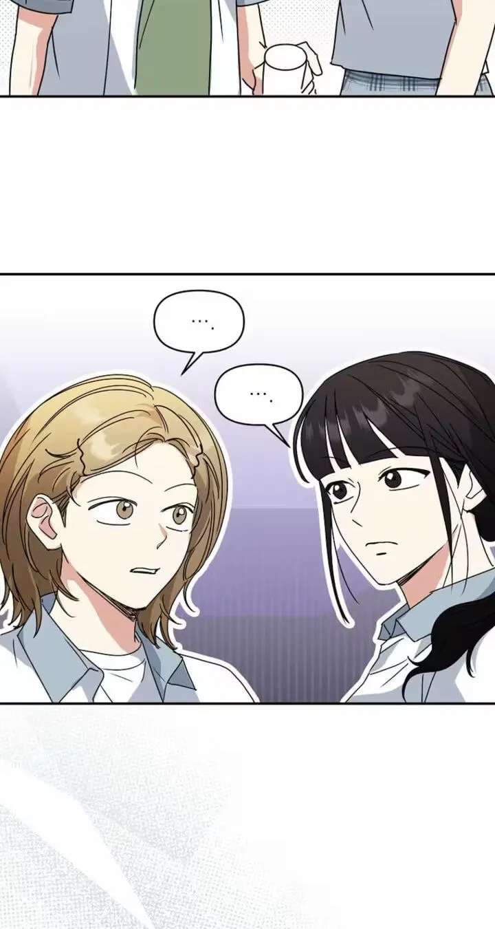 Too Much To Call Us Friends Chapter 18 - page 55