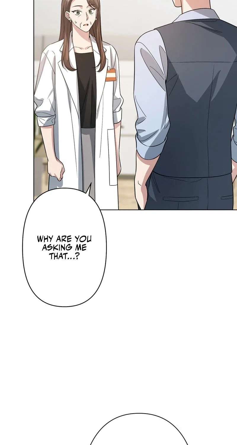 Acquaintance Husband Chapter 45 - page 12