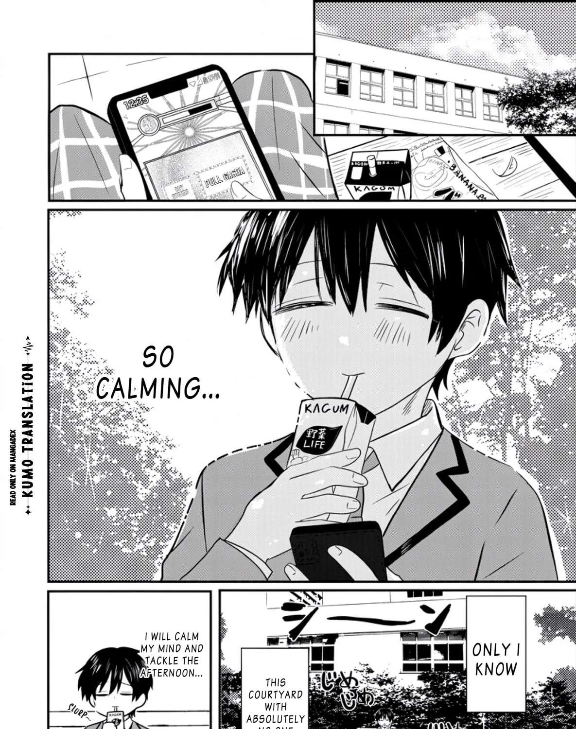 Nani No Torie Mo Nai Heibonna Ore Ga Bijin Futago Shimai Wo Inochigake De Tasuketa Kekka, Jitsuha Yan De Redatta Ni Nin Wo Ga Chi Horesaseteshimatta Ken Chapter 2 - page 23