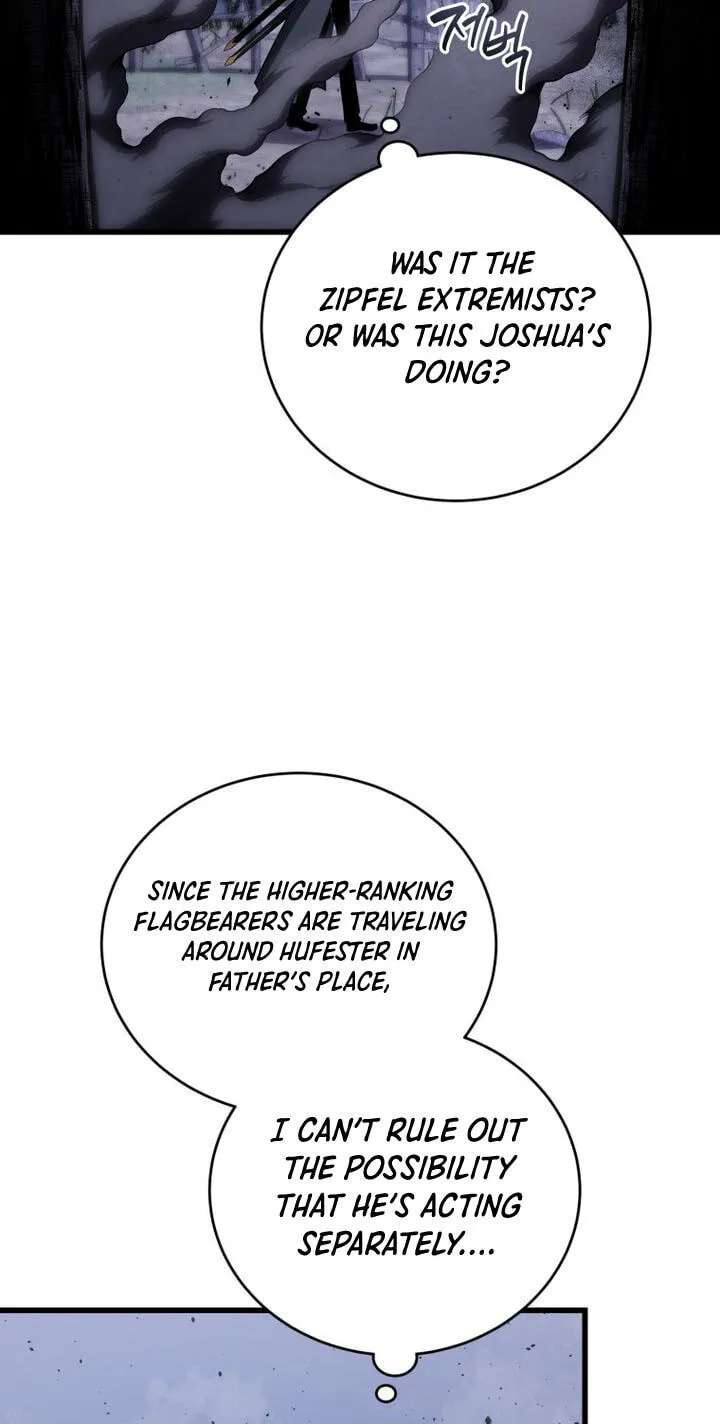 The Swordmaster's Son Chapter 209 - page 13