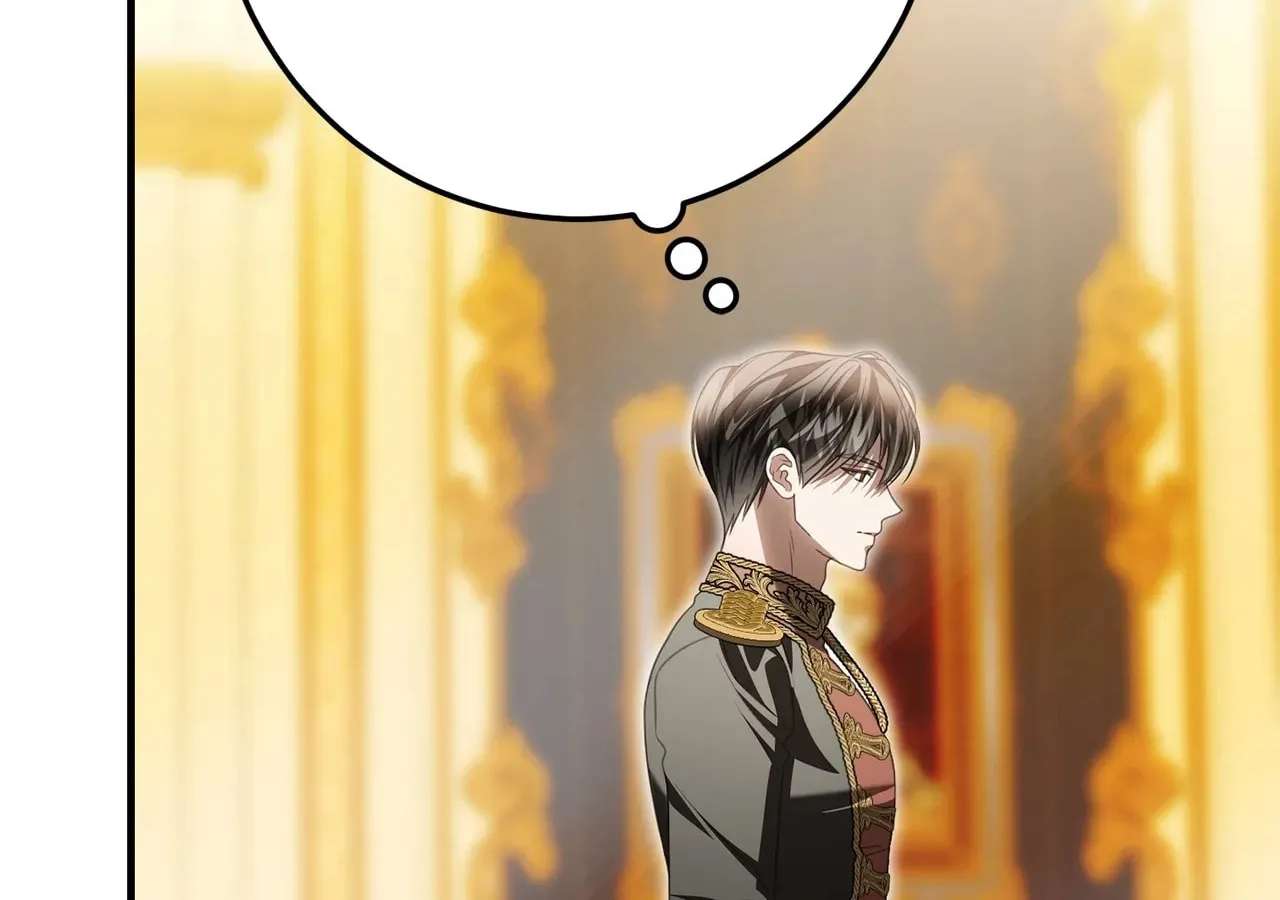 That’s Not What My Will Said Chapter 63 - page 82