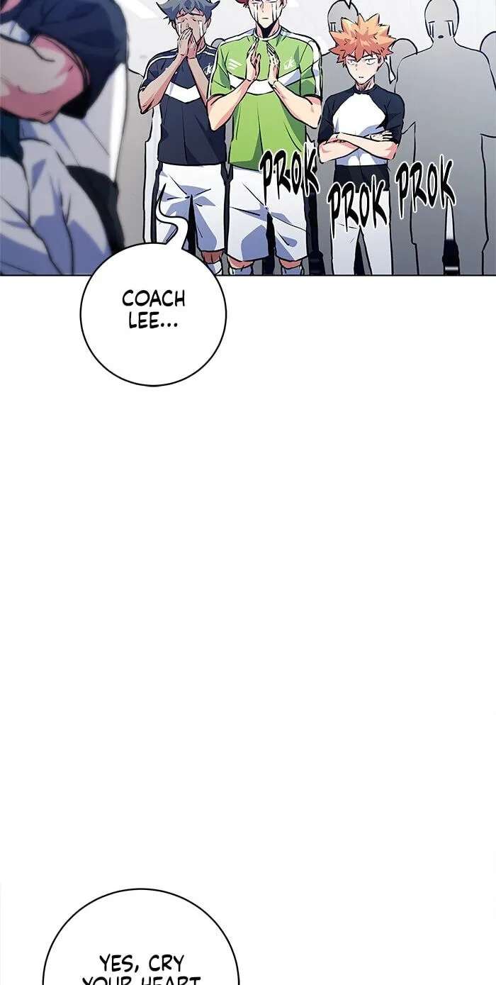 Top Corner Chapter 257 - page 17