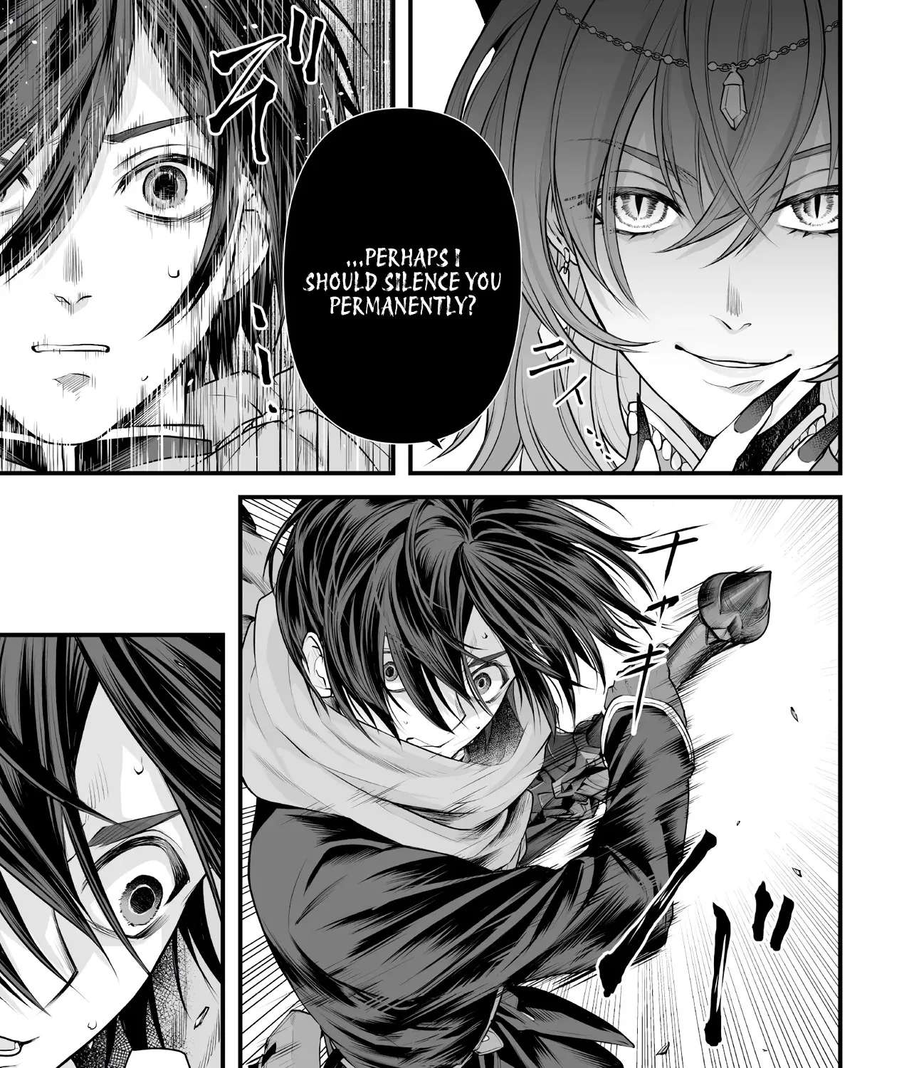 The Immortal Heretic and the Calamity Dragon Princess Chapter 1 - page 18