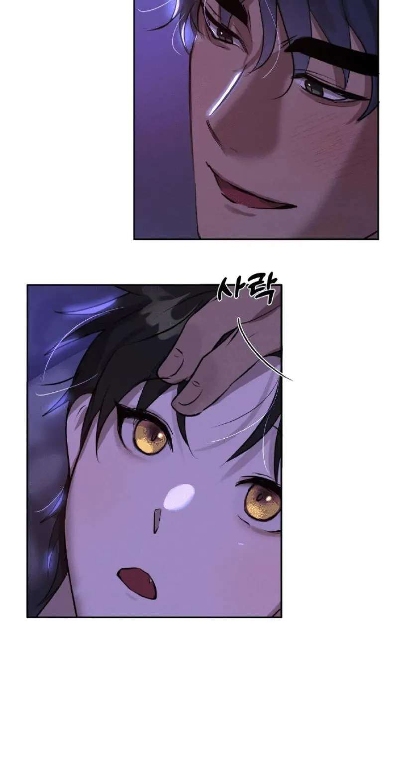 I Want to Be an Incubus Too! Chapter 30 - page 47
