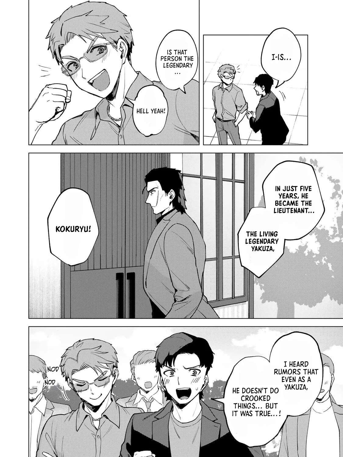 The Villainess Lives by Her Code Chapter 1 - page 14