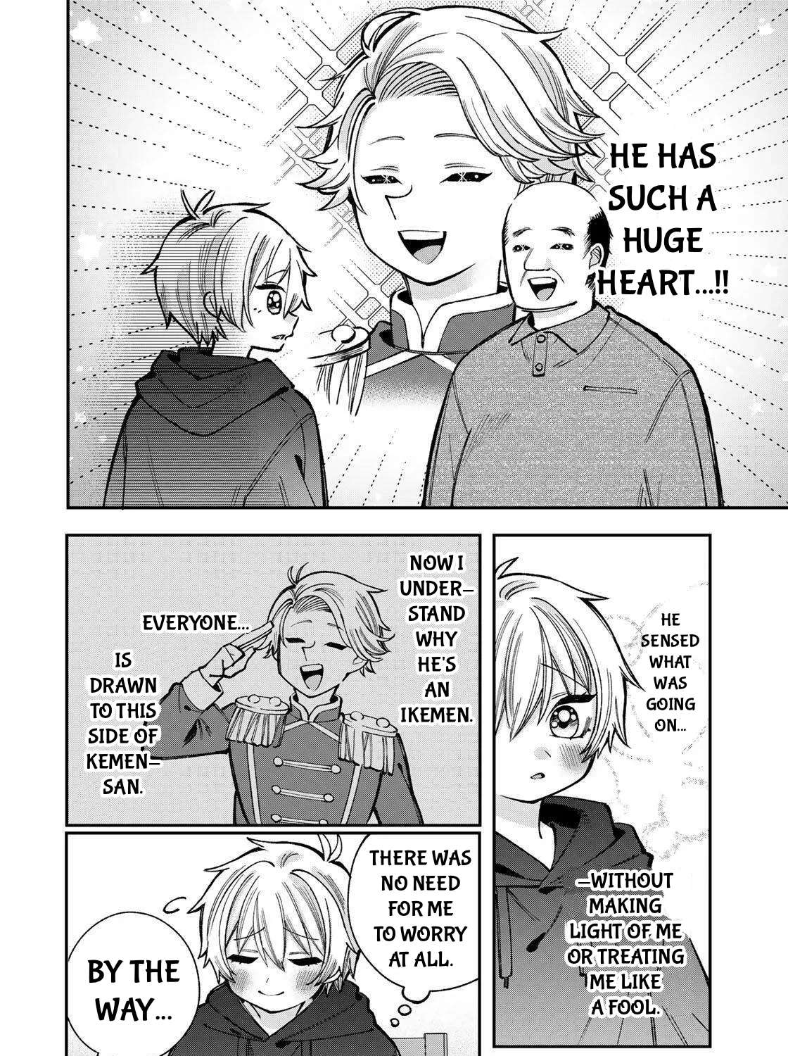 Ore wa Bishoujo VTuber Chapter 5 - page 16