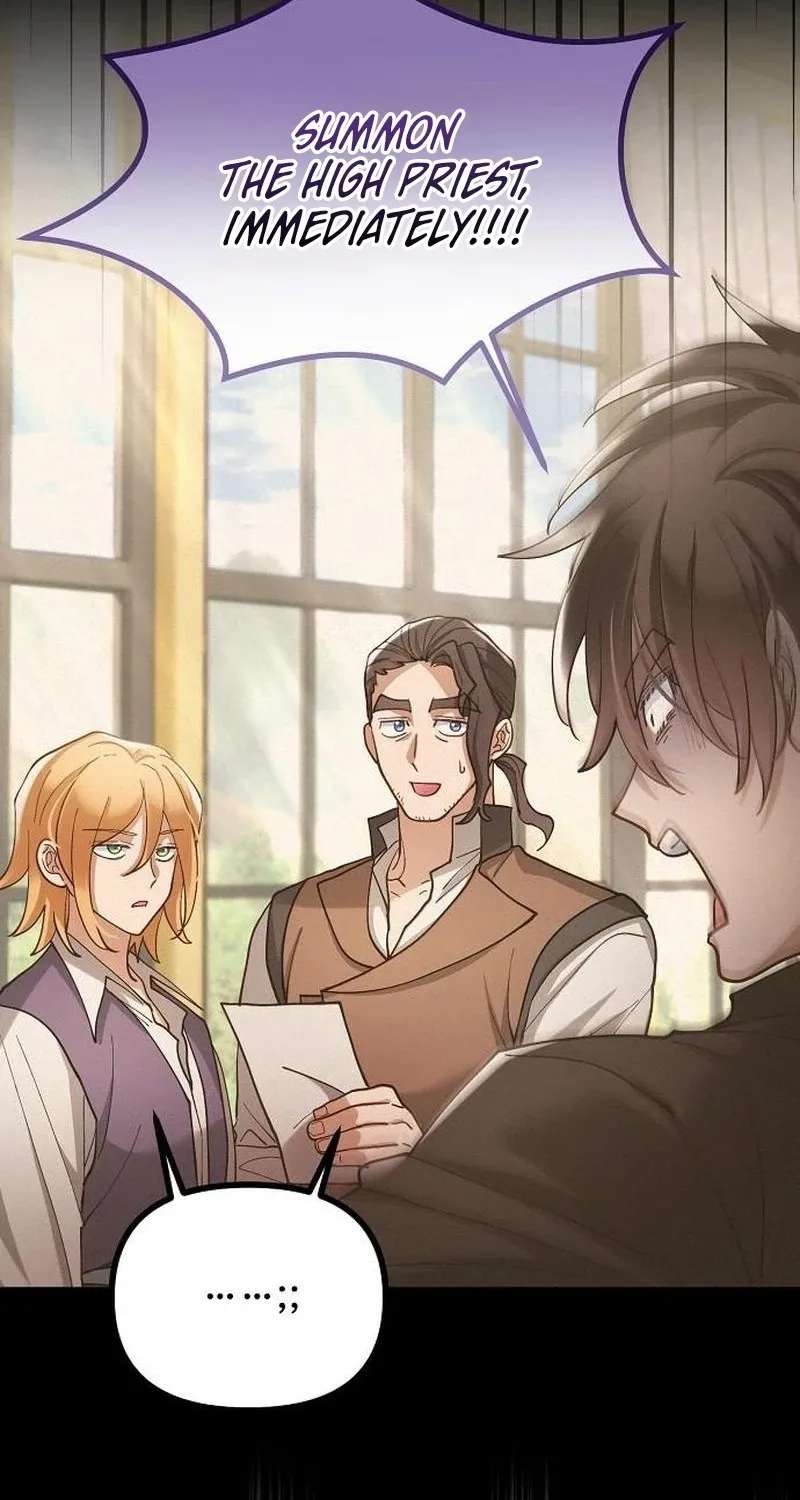 A Beast Swallowed By A Flower Chapter 162 - page 68