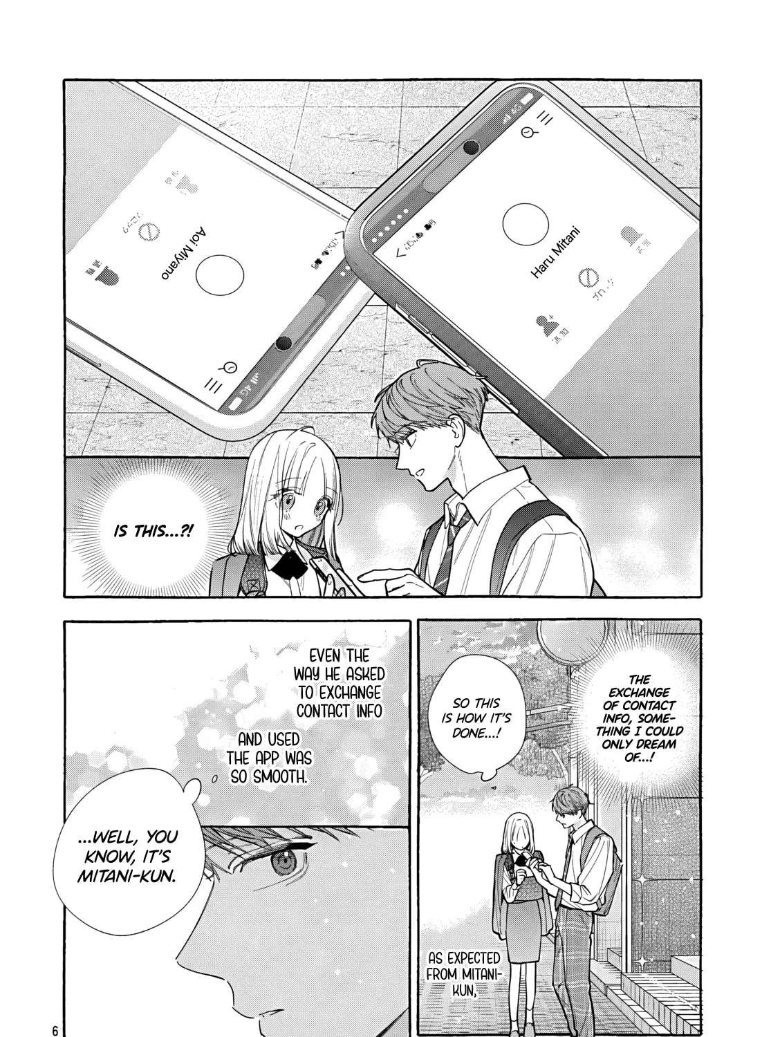 High School Yuri Manga Chapter 4 - page 8