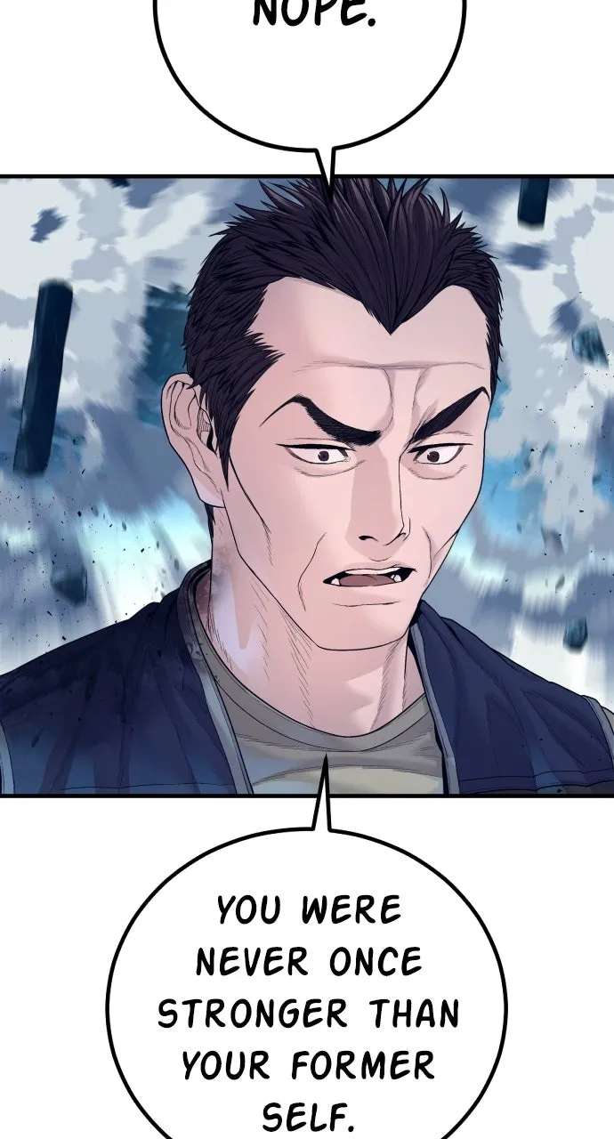Manager Kim (AgentKim: Reactivated) Chapter 240 - page 75
