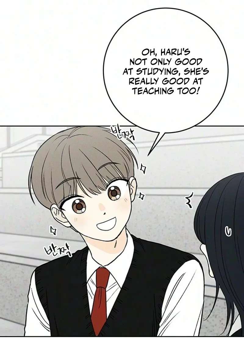 Have a Good Day Chapter 13 - page 27