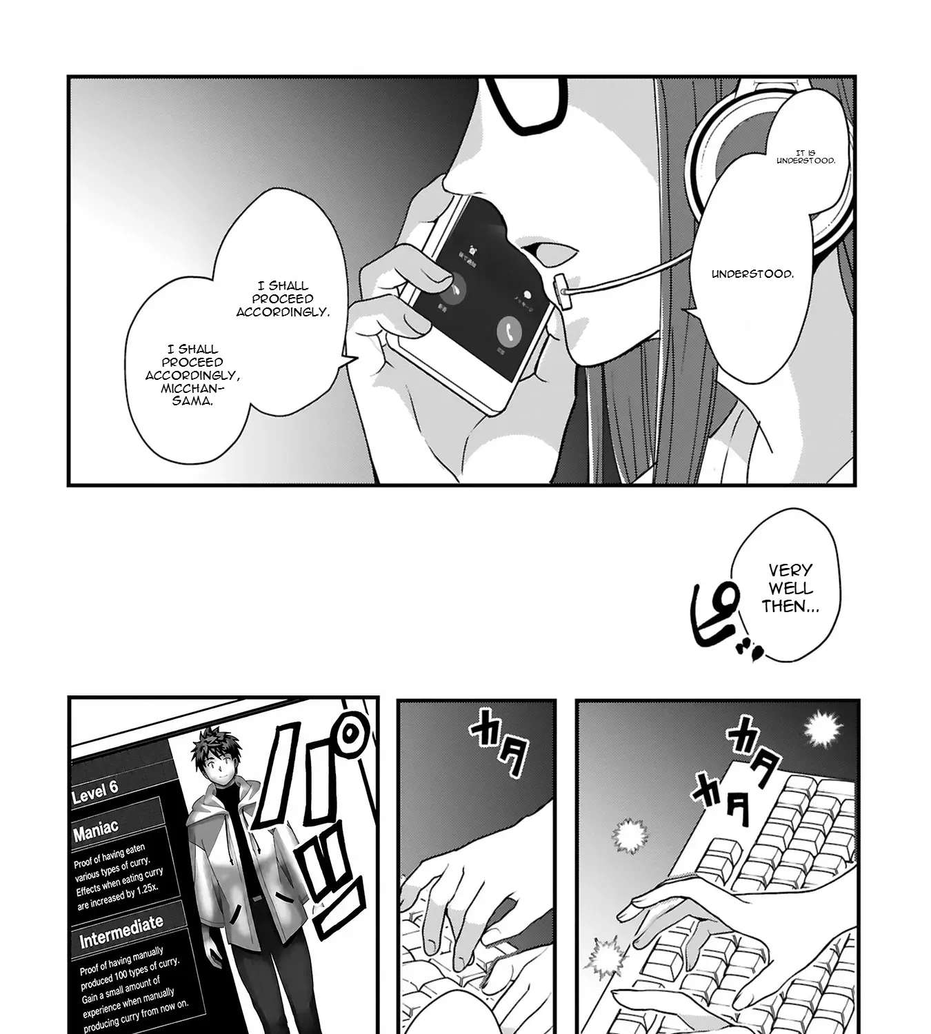 Eat Curry and Level Up Chapter 2 - page 56