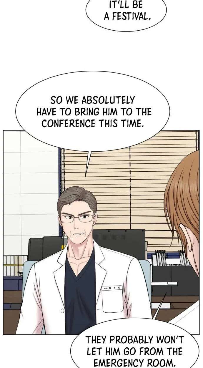 Trauma Center:Dr. Baek Chapter 44 - page 74