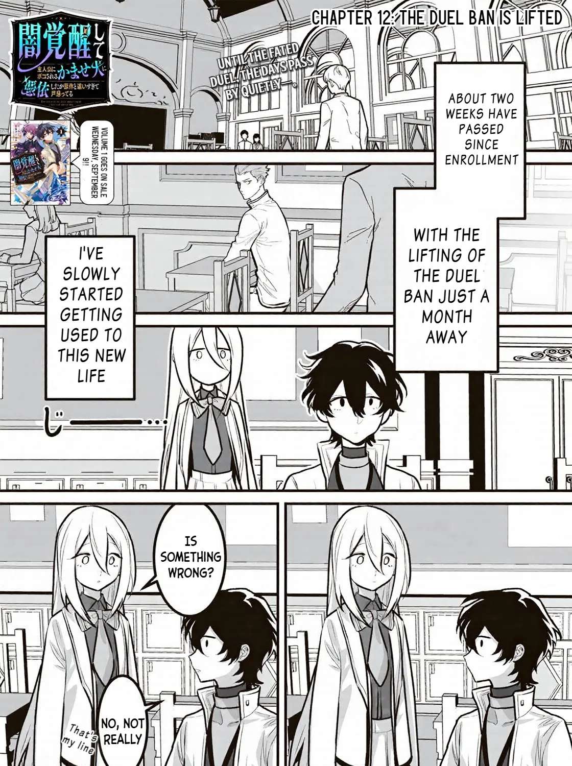 Yami Kakusei Shite Shujinkou ni Bokosareru Kamaseinu ni Hyoui Shita ga Gensaku to Chigaisugite Tomadotteru Chapter 12 - page 2