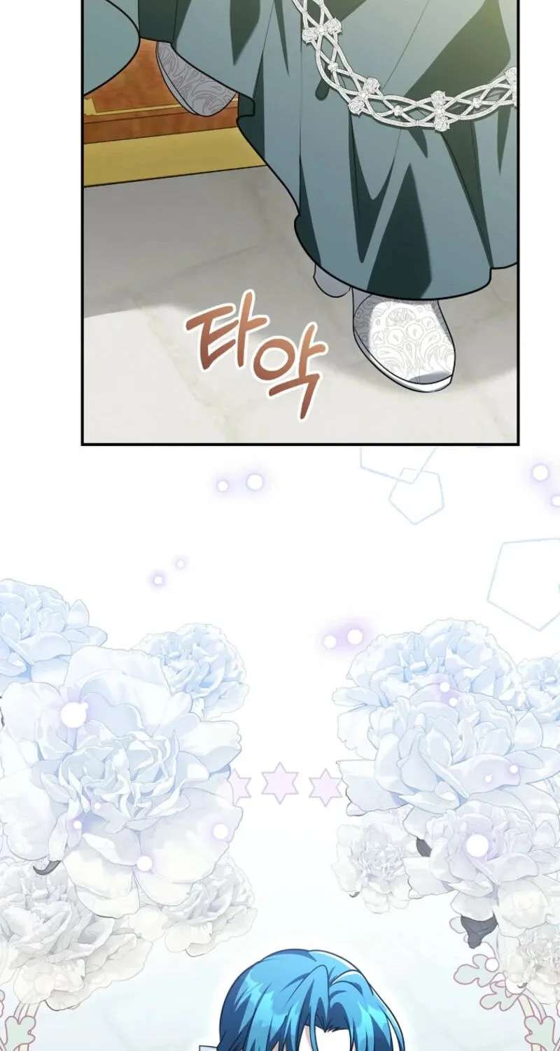 Not your MOTHER in Law Chapter 78 - page 70