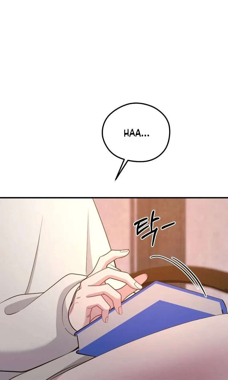 Summer Night Chapter 36 - page 16