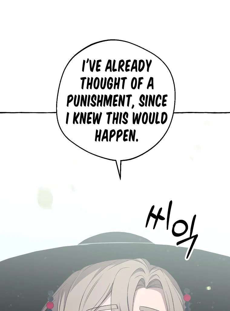 Tale Of Hyangdan Chapter 10 - page 13