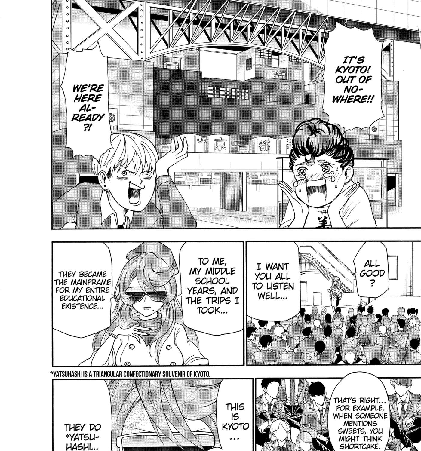 I'm From Japan Chapter 24 - page 3
