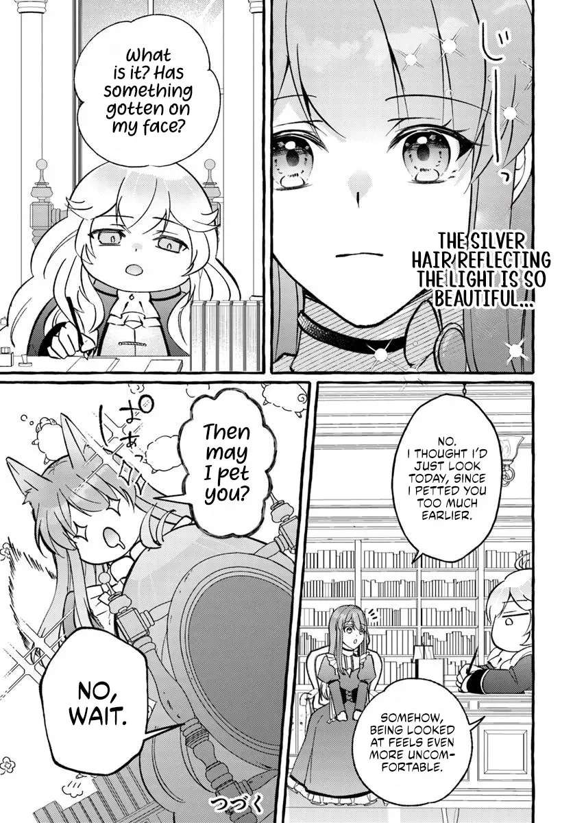 Yome ga Sareta Saki wa Shiro Buta Koshaku no hazu desuga? Chapter 2.1 - page 16