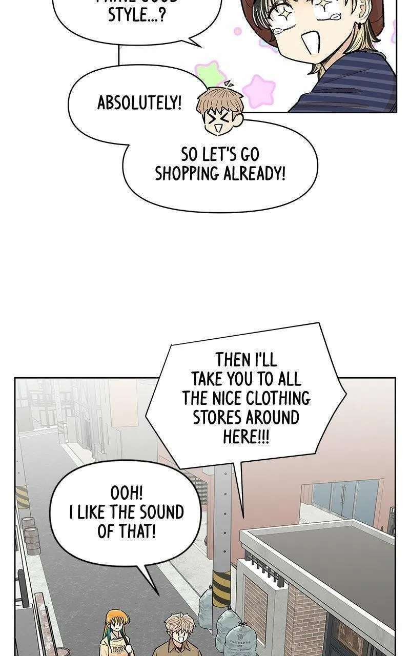 Skool of Street Chapter 91 - page 13