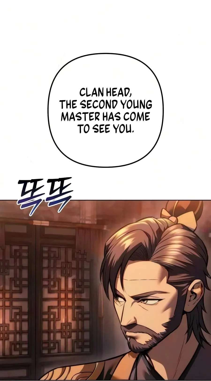 Sichuan's Supreme King Chapter 46 - page 104