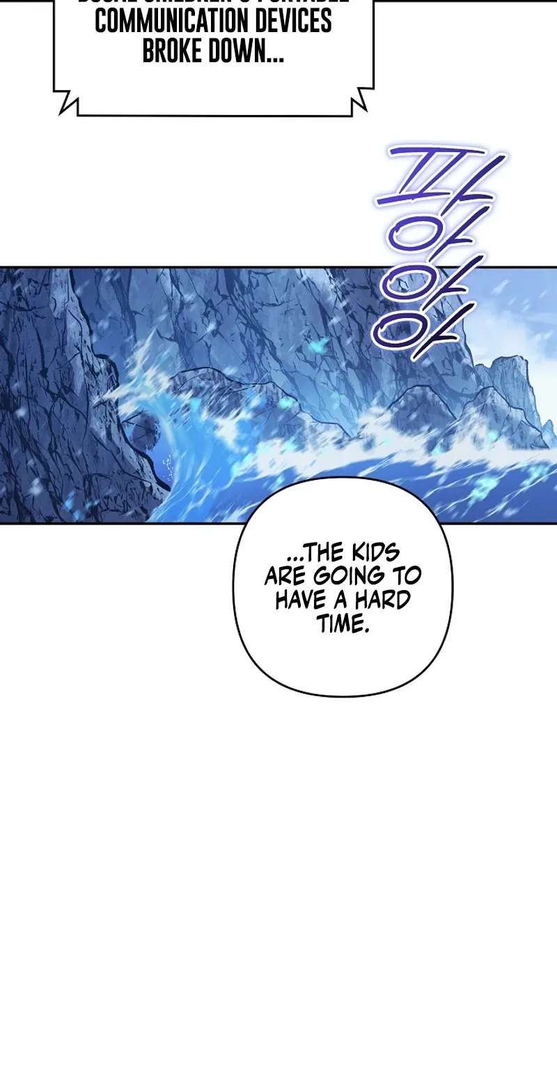 The Mad Dog of the Duke's Estate Chapter 77 - page 12