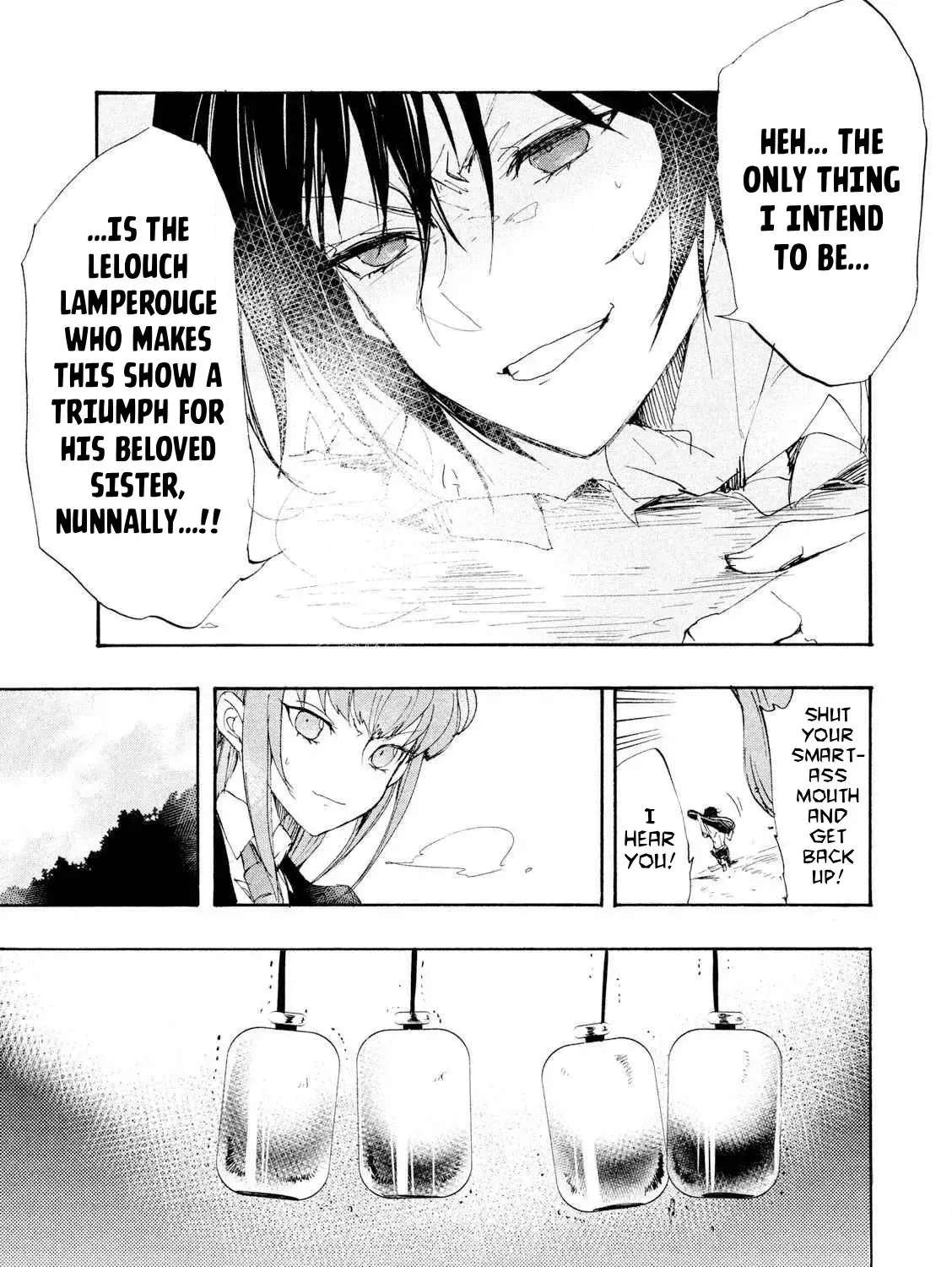 Code Black: Hayabiki no Lelouch Chapter 5 - page 10