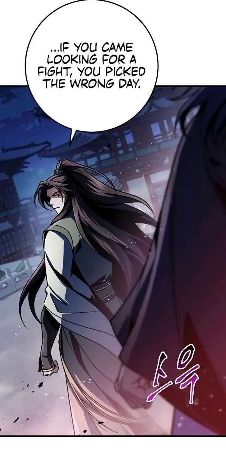 Emperor's Sword Chapter 117 - page 3