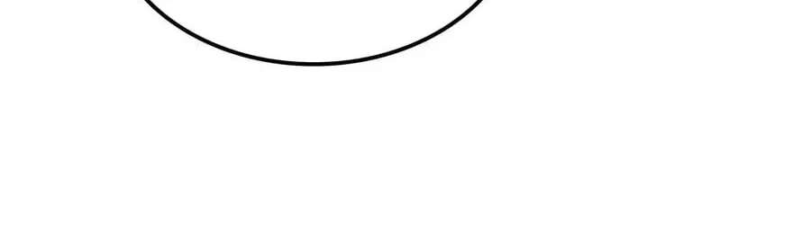 Chronicles of the Demon-Slaying Cultivator Chapter 18 - page 94
