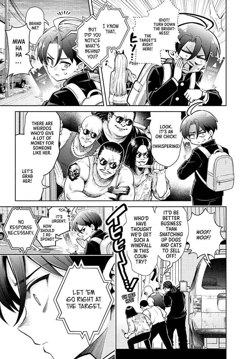The Ura Files Chapter 1 - page 44