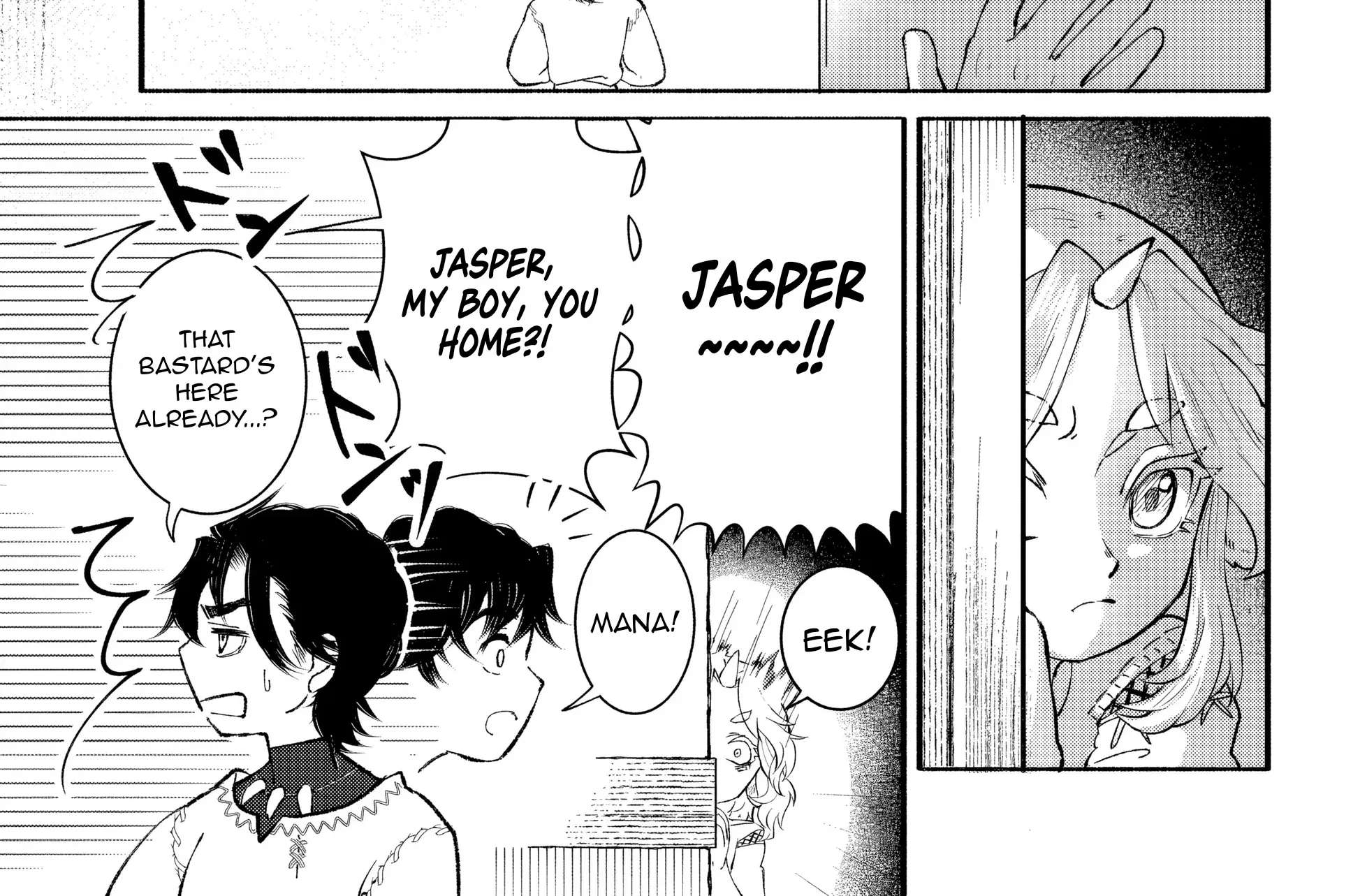 Bastion no Shokutaku Chapter 1 - page 23