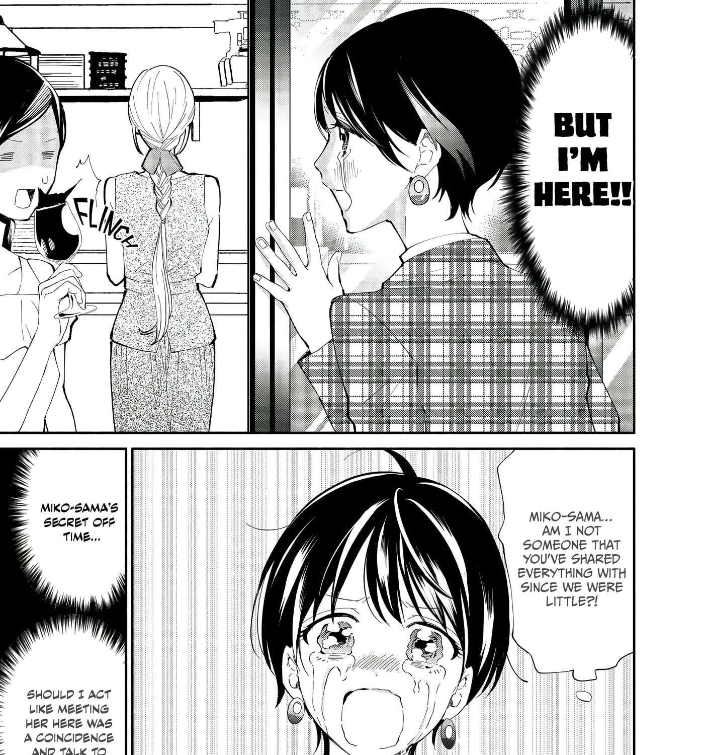 Tachinomi Lady Chapter 29 - page 9