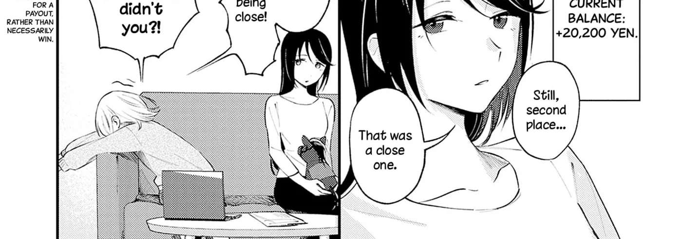 Kimi to Mitai Race ga Aru Chapter 1 - page 4